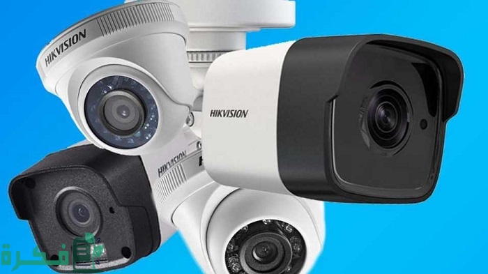 أفضل 5 أنواع كاميرات المراقبة