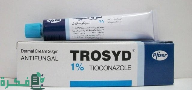 أفضل 5 أنواع كريم لالتهاب المهبل الخارجي 