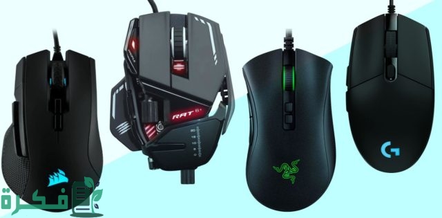 أفضل 5 أنواع ماوس جيمنج رخيص