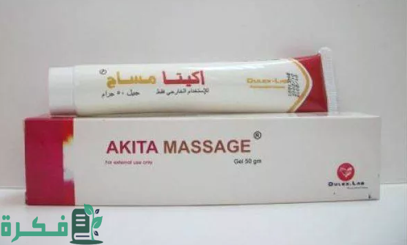 أفضل 5 أنواع مرهم لالتهاب الأوتار