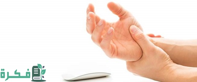 أسماء افضل 5 أنواع مسكن لالتهاب المفاصل 33 أفضل 5 أنواع مسكن لالتهاب المفاصل