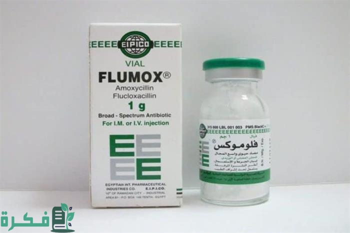 أفضل 5 أنواع مضاد حيوي لعلاج التهاب اللوزتين للكبار