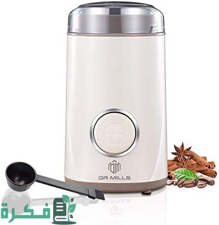 أفضل 5 أنواع مطحنة توابل كهربائية