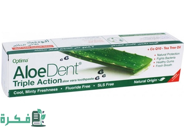 أفضل 5 أنواع معجون اسنان للأطفال