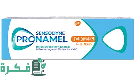 أفضل 5 أنواع معجون اسنان للأطفال