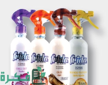 أفضل 5 أنواع معطر جو