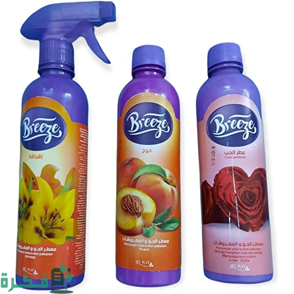 أفضل 5 أنواع معطر جو