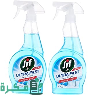 أفضل 5 أنواع منظف زجاج