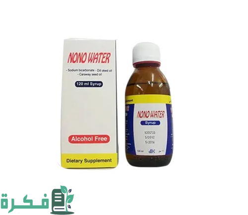 أفضل 5 أنواع نقط مغص للرضع