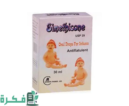 أفضل 5 أنواع نقط مغص للرضع