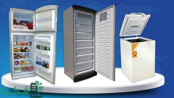 أفضل 5 انواع الديب فريزر الرأسي في مصر