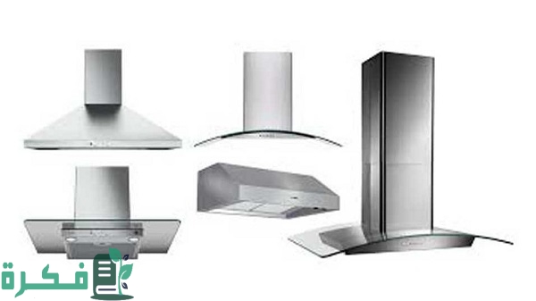 أفضل 5 انواع الشفاطات للمطابخ