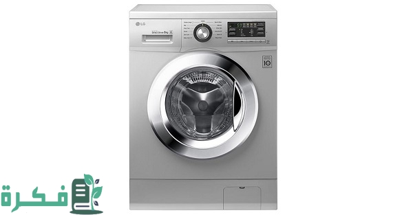 أفضل 5 انواع الغسالات الاتوماتيك واسعارها