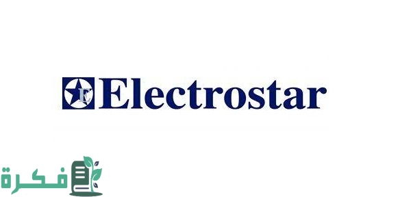 أفضل 5 انواع ديب فريزر أفقي