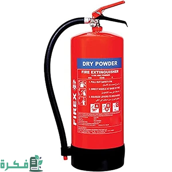 أفضل 5 انواع طفايات الحريق واستخدامها