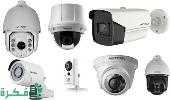 أفضل 5 انواع كاميرات المراقبة واسعارها في مصر