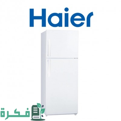 أفضل 5 ماركات الثلاجات في مصر