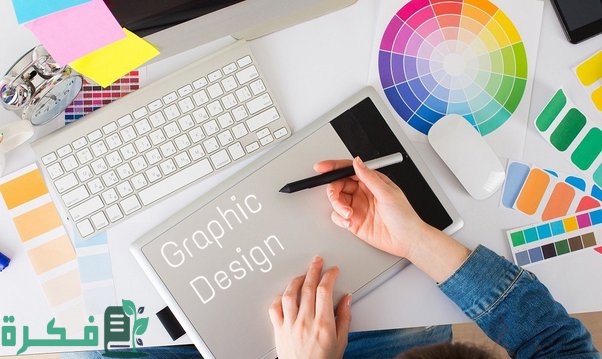 أنواع اللوجو