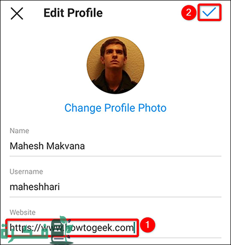 إضافة رابط في بيو الإنستغرام إضافة رابط في بيو الإنستغرام
