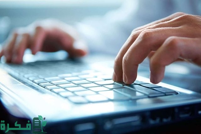 استخدامات الفيجوال بيسك استخدامات الفيجوال بيسك