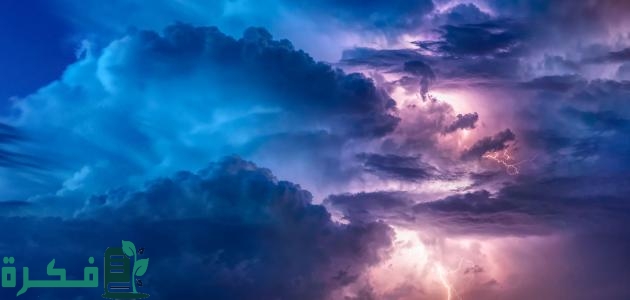 الفرق بين السحب والغيوم علميًّا ولغويًّا 1