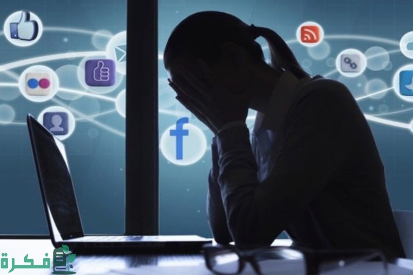 بحث عن التنمر الإلكتروني على الانترنت بحث عن التنمر الإلكتروني على الانترنت