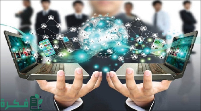 بحث عن الثورة المعلوماتية والعلاقات الإنسانية