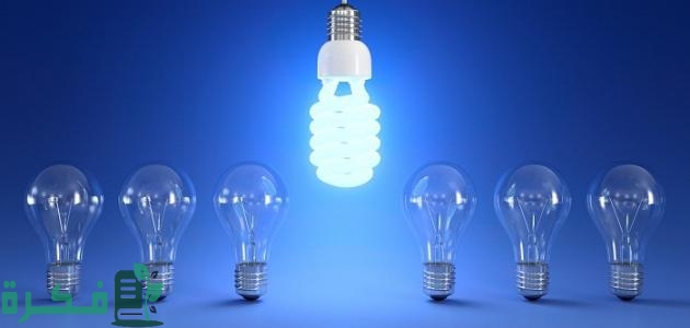 بحث عن الضوء وطاقة الكم