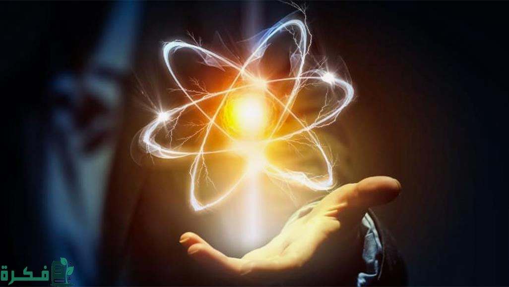 بحث عن الفيزياء النووية