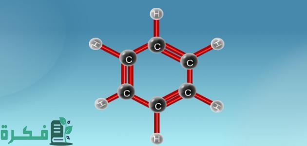بحث عن الهيدروكربونات