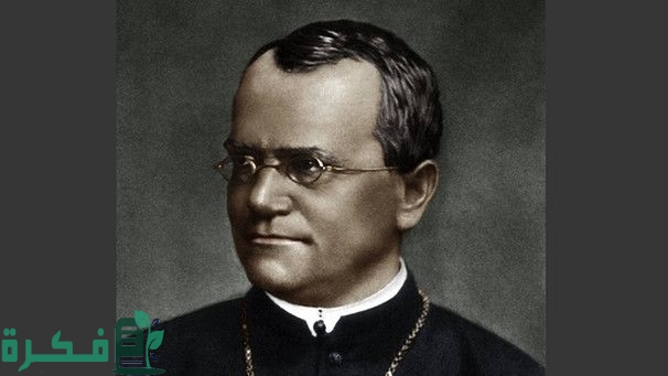 بحث عن الوراثة المندلية