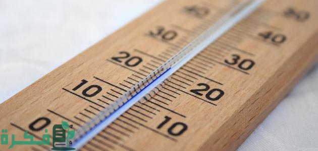 بحث عن انتقال الحرارة 2 بحث عن انتقال الحرارة