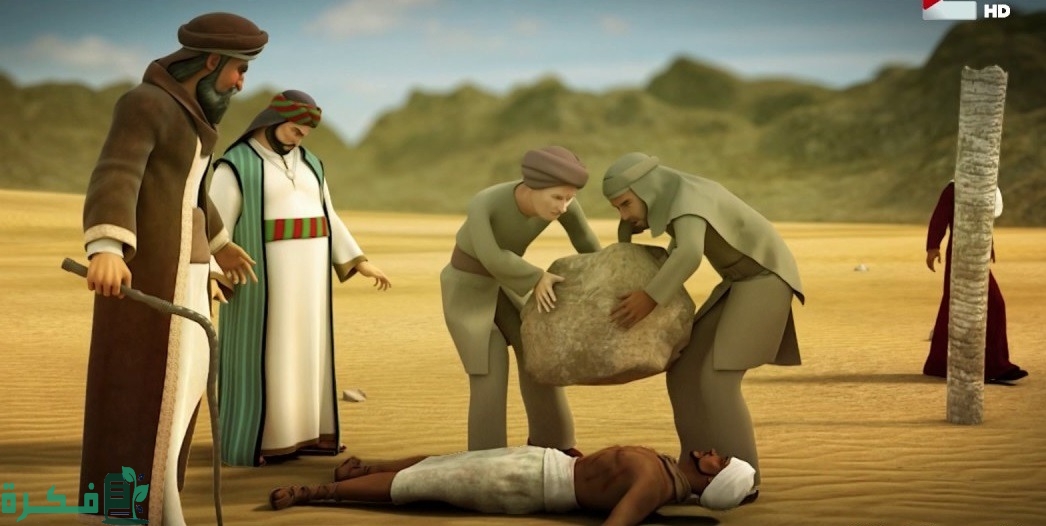 بحث عن بلال بن رباح