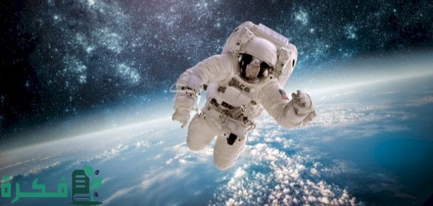 بحث عن بيئة الفضاء الخارجي