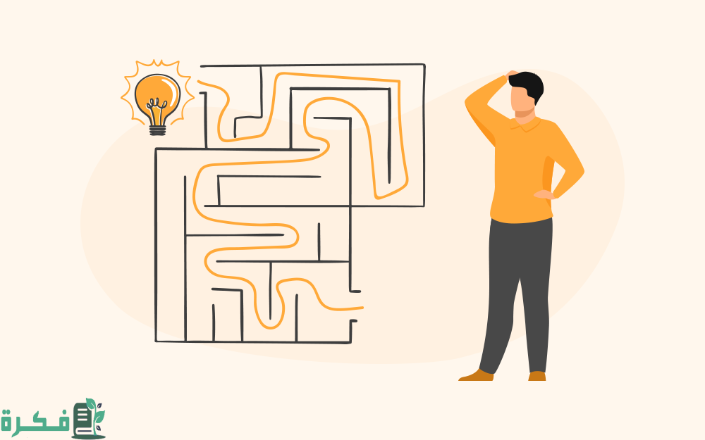 بحث عن خطوات اتخاذ القرار