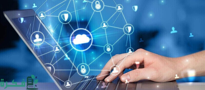 بحث عن طرق التواصل عبر الإنترنت