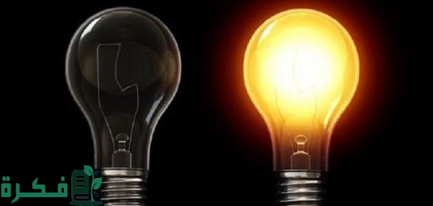 بحث عن مصادر الضوء