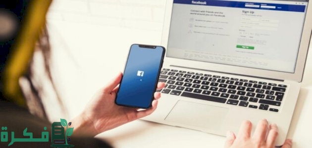 استخدامات الفيس بوك في التعليم