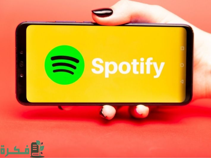 حساب سبوتيفاي
