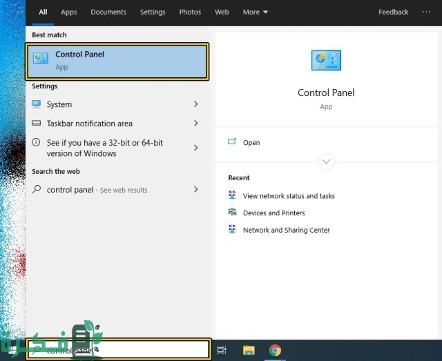 حل مشكلة عدم تغير اللغة عند الضغط على الاختصار alt+shift