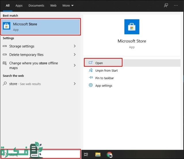 شرح كيفية وضع خلفيات متحركة لسطح المكتب