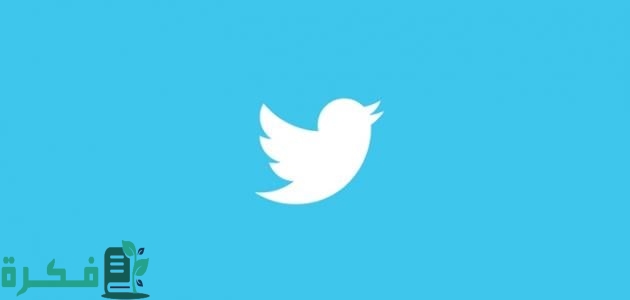 طريقة إضافة أيقونة المراسلة على الخاص في تغريدة