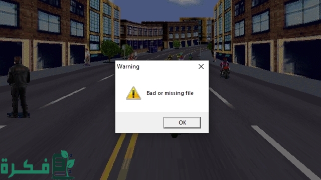 طريقة حل مشكلة الألوان في لعبة Road Rash