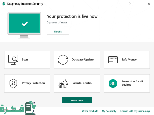 طريقة مسح الفيروسات من الكمبيوتر عن طريق النت