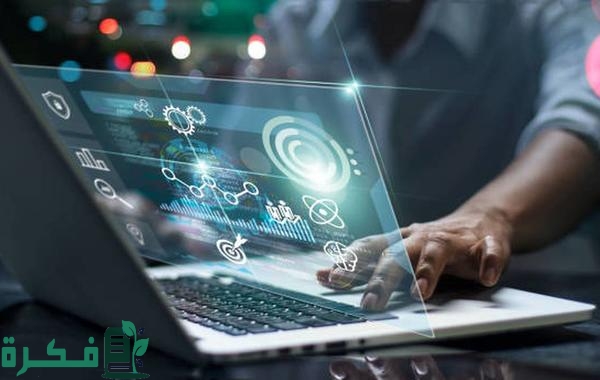 فوائد البرمجة