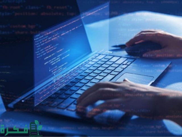 فوائد البرمجة