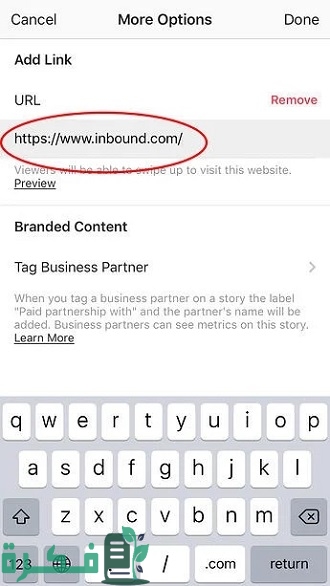 كيف أضع رابط في ستوري الإنستغرام كيف أضع رابط في ستوري الإنستغرام