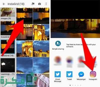 كيف أقسم الصور في الإنستغرام