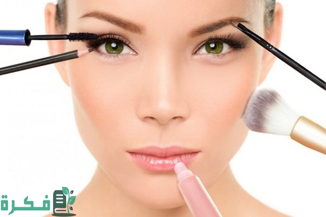 كيف اختار مكياج يناسب بشرتي