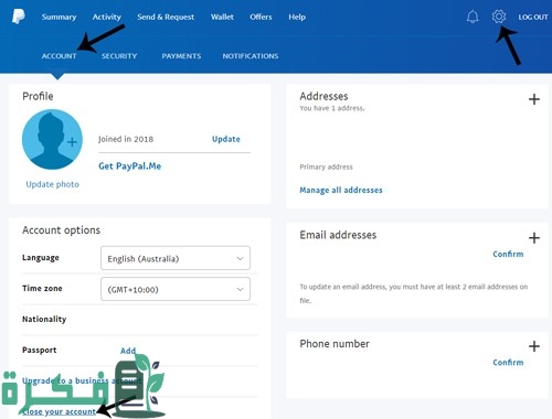 كيف يمكن حذف حساب الباي بال نهائيًا كيف يمكن حذف حساب الباي بال نهائيًا